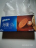 奧利奧（Oreo）0糖輕乳拿鐵咖啡味薄脆夾心餅干190g休閑零食早餐下午茶內(nèi)含4小包 曬單實(shí)拍圖