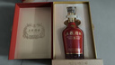五糧液股份 婚宴喜酒 五糧精釀盛釀52度500ml*2瓶 濃香型固態(tài)法白酒禮盒 曬單實(shí)拍圖