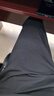 HLA海瀾之家休閑褲男25輕商務(wù)時尚系列四面彈力褲子男HKCAW1J040A 曬單實拍圖
