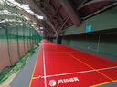 唯品勝（wpsn）羽毛球場地膠墊室內(nèi)外乒乓球館專業(yè)防滑pvc塑膠地板耐磨可收卷 【家用基礎(chǔ)款】XLD-荔枝紋3.5mm 曬單實拍圖