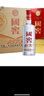 瀘州老窖 國窖1573 濃香型白酒 52度 500ml*6瓶 整箱（不同年份隨機發(fā)貨） 曬單實拍圖