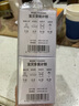 佳爾優(yōu)優(yōu)（garkoko）安撫奶嘴0-3-6個月防脹新生嬰兒玩具哄睡安撫一歲以上寶寶2個裝 曬單實拍圖