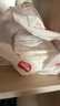 好奇（Huggies）鉑金裝紙尿褲XL96片(12-17kg)加大號嬰兒尿不濕小桃褲裸感超薄透 曬單實拍圖