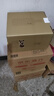 觀云 金云 濃香型白酒 52度 500ml*6瓶 整箱裝 含禮袋*3 節(jié)日送禮 曬單實(shí)拍圖