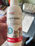 拜達(dá)爾貓?zhí)\專(zhuān)用藥外用藥寵物狗狗皮膚病狗蘚真菌感染皮膚護(hù)理液 2瓶 皮膚護(hù)理噴劑100ml*2【第2瓶半價(jià)】 曬單實(shí)拍圖