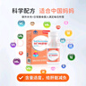 葆迪樂孕婦多種維生素礦物質(zhì)片備孕早中晚哺乳期補充17種復合維生素 孕婦乳母多維片60片 曬單實拍圖