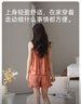 芬騰可安莫代爾睡衣女夏季新款吊帶帶胸墊短褲性感甜美少女青年家居服套裝 曬單實(shí)拍圖