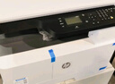 惠普（HP） a3打印機(jī) 437n a3a4黑白激光復(fù)印機(jī)掃描機(jī)一體機(jī) 復(fù)合機(jī)辦公室試卷圖紙打印有線網(wǎng)絡(luò)辦公商用 437n 【咨詢-送USB數(shù)據(jù)線(單獨(dú)寄)】 曬單實(shí)拍圖
