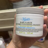 科顏氏 亞馬遜白泥凈膚面膜 125ml 油脂黑頭吸塵器+得寶臻享抽紙1包 曬單實拍圖