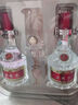 五糧液 普五八代 濃香型白酒 52度 500ml*4瓶 曬單實拍圖