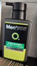 曼秀雷敦（Mentholatum）男士洗面奶清爽控油抗痘潔面乳深層清潔改善黑頭送男友官正 控油抗痘潔面乳150ml+50ml*3 曬單實(shí)拍圖