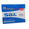 風(fēng)帆蓄電池54565 以舊換新寶駿310/360/510長(cháng)城C20/C30汽車(chē)電瓶 曬單實(shí)拍圖