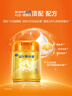 飛鶴星飛帆卓睿Pro A2β酪蛋白3段(1-3歲)幼兒配方奶粉758g 育兒補(bǔ)貼 曬單實(shí)拍圖