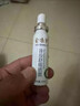 金嗓子蜂膠舒緩噴霧劑草本潤(rùn)喉0酒精溫和配方65年國(guó)貨老牌官方正品店旗艦直營(yíng)自店 1盒體驗(yàn)裝【金嗓子蜂膠舒緩噴霧劑】 曬單實(shí)拍圖
