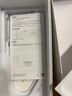 vivo Y300i 12GB+256GB 墨玉黑 全面抗摔金剛盾玻璃 6500mAh超薄電池 雙揚(yáng)大音量【贈(zèng)話費(fèi)券】國(guó)家補(bǔ)貼 曬單實(shí)拍圖