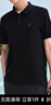 杰克·瓊斯（JACK&JONES）25年男裝POLO衫男士涼感透氣夏季珠地面料合體翻領(lǐng)短袖polo衫男 E40黑色 常規(guī) M 曬單實(shí)拍圖
