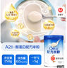 嘉寶（GERBER）A2β-酪蛋白專業(yè)配方米粉250g10倍益生菌雙蛋白高鐵米粉6月齡 曬單實(shí)拍圖