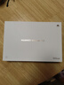 HUAWEI MatePad 11.5 2024款 華為平板電腦高刷護眼全面屏學(xué)習(xí)平板8+256GB 海島藍 曬單實拍圖