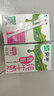 蒙牛脫脂純牛奶250ml*24盒 零脂肪 早餐健身伴侶 整箱牛奶 送禮盒裝 曬單實(shí)拍圖