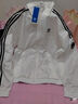 adidas情侶款復古風(fēng)梭織立領(lǐng)夾克外套男女阿迪達斯官方三葉草 亮白 XL 曬單實(shí)拍圖