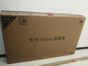 華為vision智慧屏4SE NEW 75英寸 國家補貼15% 4K超級投屏AI攝像頭鴻蒙高清智能語音K歌護眼平板電視機 75英寸 【政府補貼15%】 曬單實拍圖