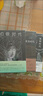 王小波時(shí)代三部曲無刪減黃金時(shí)代 白銀時(shí)代 黑鐵時(shí)代全集經(jīng)典著作 白銀時(shí)代 曬單實(shí)拍圖
