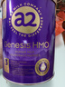 a2紫曜 A2蛋白添加HMO和益生菌 幼兒配方奶粉3段(1歲+)800g*6罐 曬單實拍圖