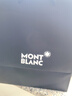 萬寶龍MONTBLANC男士黑色皮質(zhì)小錢包名片夾130321七夕禮物 曬單實(shí)拍圖