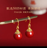GLTEN朱砂銀耳釘女生日七夕情人節(jié)禮物耳環(huán)耳墜時(shí)尚耳飾品送女朋友老婆 曬單實(shí)拍圖