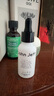 John Jeff傳明酸精華液提亮膚色舒緩修護肌膚面部精華姐夫30ml 曬單實拍圖