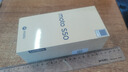摩托羅拉 S50 新品5G手機(jī)SGS16項測試認(rèn)證 金剛小直屏應(yīng)用多開 5G AI手機(jī) 花木藍(lán) 12GB+512GB 官方標(biāo)配 曬單實拍圖