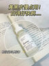 THE ORDINARY10%煙酰胺+1%鋅提亮控油收毛孔淡化痘印胺鋅三控精華30ml 曬單實拍圖