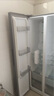 容聲547升雙開門對開門電冰箱家用一級能效節(jié)能變頻風(fēng)冷無霜超薄大容量BCD-547WD12HP家電國家補貼20% 曬單實拍圖