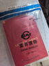 菜百首飾 黃金手鏈 精致古法修行念珠轉(zhuǎn)運珠手鏈 計價 約6.60克 曬單實拍圖