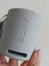 【99成新】索尼（SONY）SRS-XB100 藍(lán)牙音箱 音響 迷你便攜 重低音16小時續(xù)航 戶外音箱 IP67防水防塵 灰色 曬單實拍圖