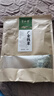 半山農(nóng) 金錢(qián)草500克 全株廣金錢(qián)草茶 可做金錢(qián)石清茶原料可泡茶養(yǎng)生茶 曬單實(shí)拍圖
