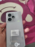 realme 真我Neo7 Turbo 新品5G拍照游戲電競(jìng)手機(jī) 天璣9400e 7200mAh電池長(zhǎng)續(xù)航+100W快充 極窄邊框直屏 透明灰 12GB+256GB 曬單實(shí)拍圖