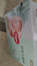 好奇（Huggies）心鉆裝小森林嬰童紙尿褲箱裝M42*2夏天排濕透氣尿不濕夏季超薄 曬單實(shí)拍圖