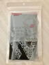 維德（WELLDAY）醫(yī)用外科口罩100只黑色10只袋*10無(wú)菌級(jí)防花粉防曬口罩三層掛耳式 曬單實(shí)拍圖