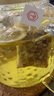 虎標(biāo)中國香港品牌 花草茶 凍干檸檬片 冷泡水果茶泡水泡茶喝的70g罐裝 曬單實(shí)拍圖