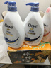 多芬（Dove）沐浴露乳液小樣便攜旅行裝留香持久保濕男女通用旅游批發(fā)囤貨正品 【沐浴露】隨機(jī)100g*7 曬單實拍圖