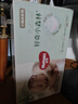 好奇（Huggies）心鉆裝小森林去野系列箱裝嬰童紙尿褲S52*2夏季超薄 曬單實(shí)拍圖