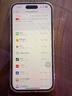 Apple【國行原裝未使用】蘋果16 iPhone16 雙卡雙待 5G 全網(wǎng)通 蘋果手機(jī) 白色【活動款-價格更優(yōu)惠】 256GB【原裝未使用+藍(lán)牙耳機(jī)+豪華大禮包】 曬單實拍圖