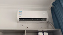 華凌空調新一級能效 變頻冷暖 節能省電家用臥室出租房壁掛掛機客廳柜機大風(fēng)量柔風(fēng)自清潔智能控空調扇 超省電 1匹 超省電三代 曬單實(shí)拍圖
