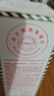 茂隆萬應(yīng)莪術(shù)油止血止癢止痛消炎散腫舒緩筋骨酸痛跌打損傷40ml 曬單實拍圖