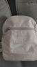 耐克NIKE女子運(yùn)動(dòng)雙肩包 FTRA MNI休閑包HJ8503-104帆白 均碼 曬單實(shí)拍圖