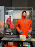 迪卡儂（DECATHLON）兒童沖鋒衣保暖外套男童女童上衣秋戶外防雨透氣夾克MH900 橙紅色-2025年新款 161-172cm14-15歲 曬單實(shí)拍圖