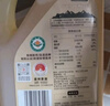 1號(hào)會(huì)員店零反式脂肪酸有機(jī)山茶油 5L 低溫壓榨 一級(jí)等級(jí) 潤心出品 曬單實(shí)拍圖