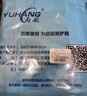 雨航（YUHANG）戶外雨衣雨披雙人連體一體式騎行電動(dòng)電瓶車雨衣成人雙人  淺藍(lán) 曬單實(shí)拍圖