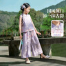 ASK JUNIOR【國風(fēng)新中式】?jì)和籽b25夏季無(wú)袖背心上衣直筒長(cháng)褲兩件女大童 曬單實(shí)拍圖